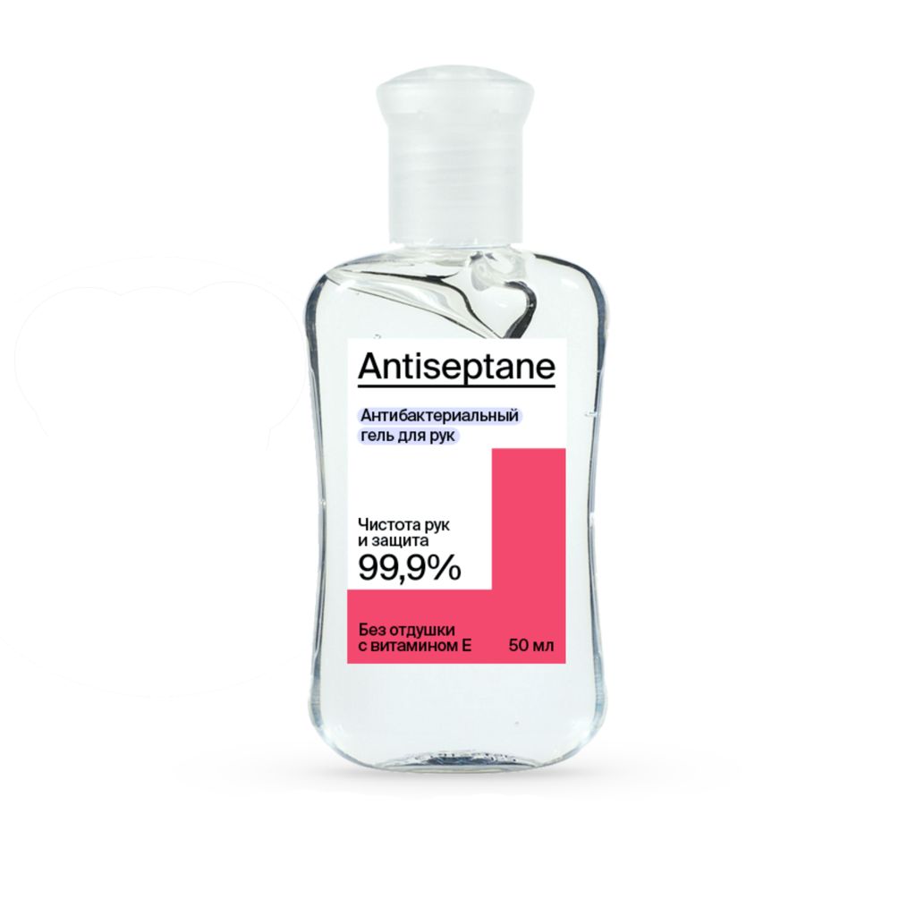 фото упаковки Antiseptane гель для рук антисептический